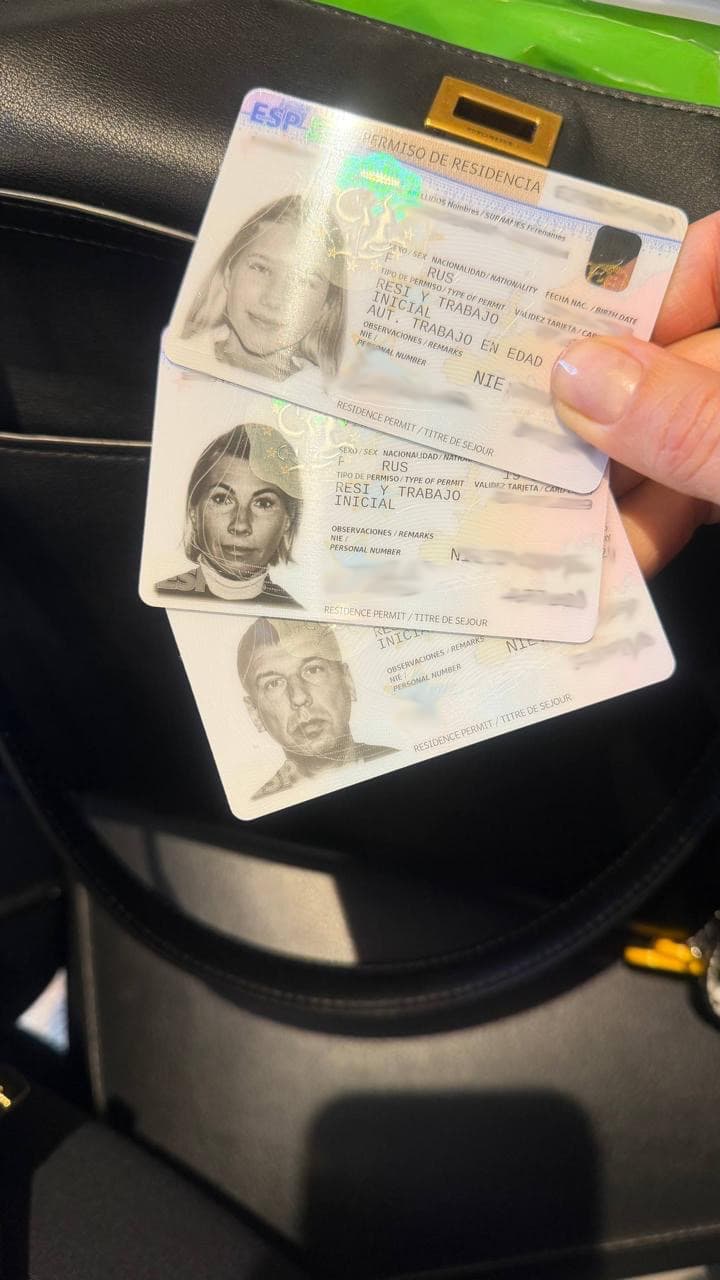 Семья Иванчиковых